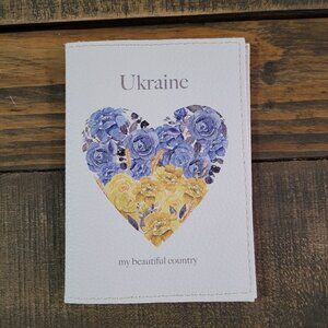 "Ukraine My Beautiful Country" Passport Cover